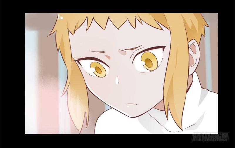 各自的路(1/2)-第46话