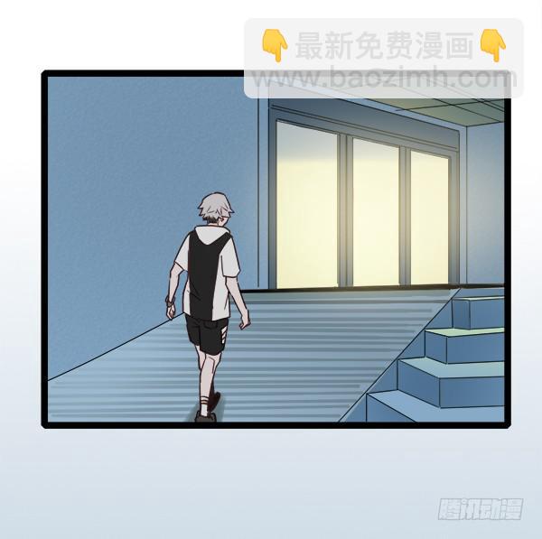 不可逾越的山(1/2)-第8话