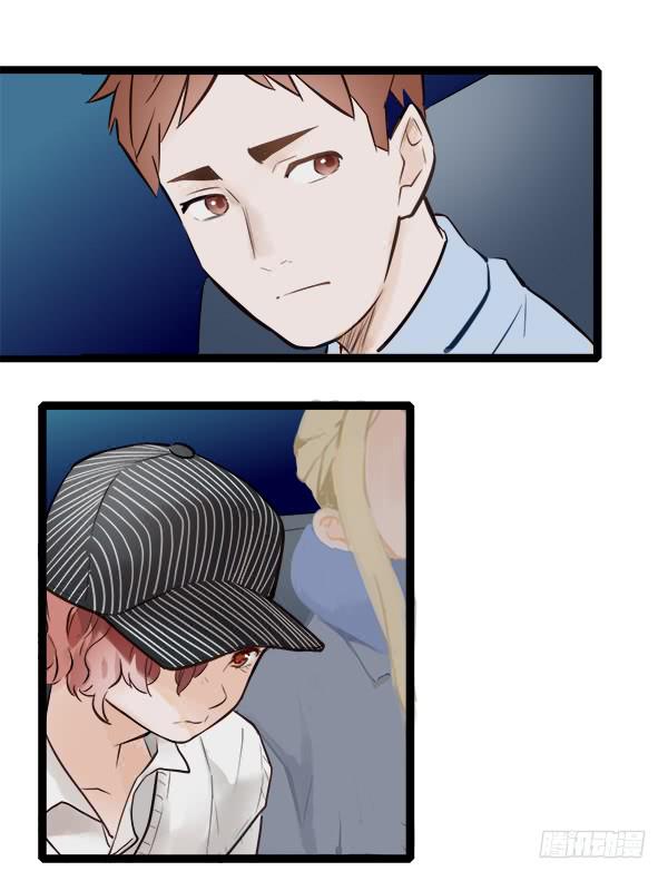 不可逾越的山(1/2)-第8话