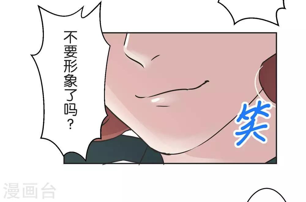 第26话 跟自己无关的事-第26话