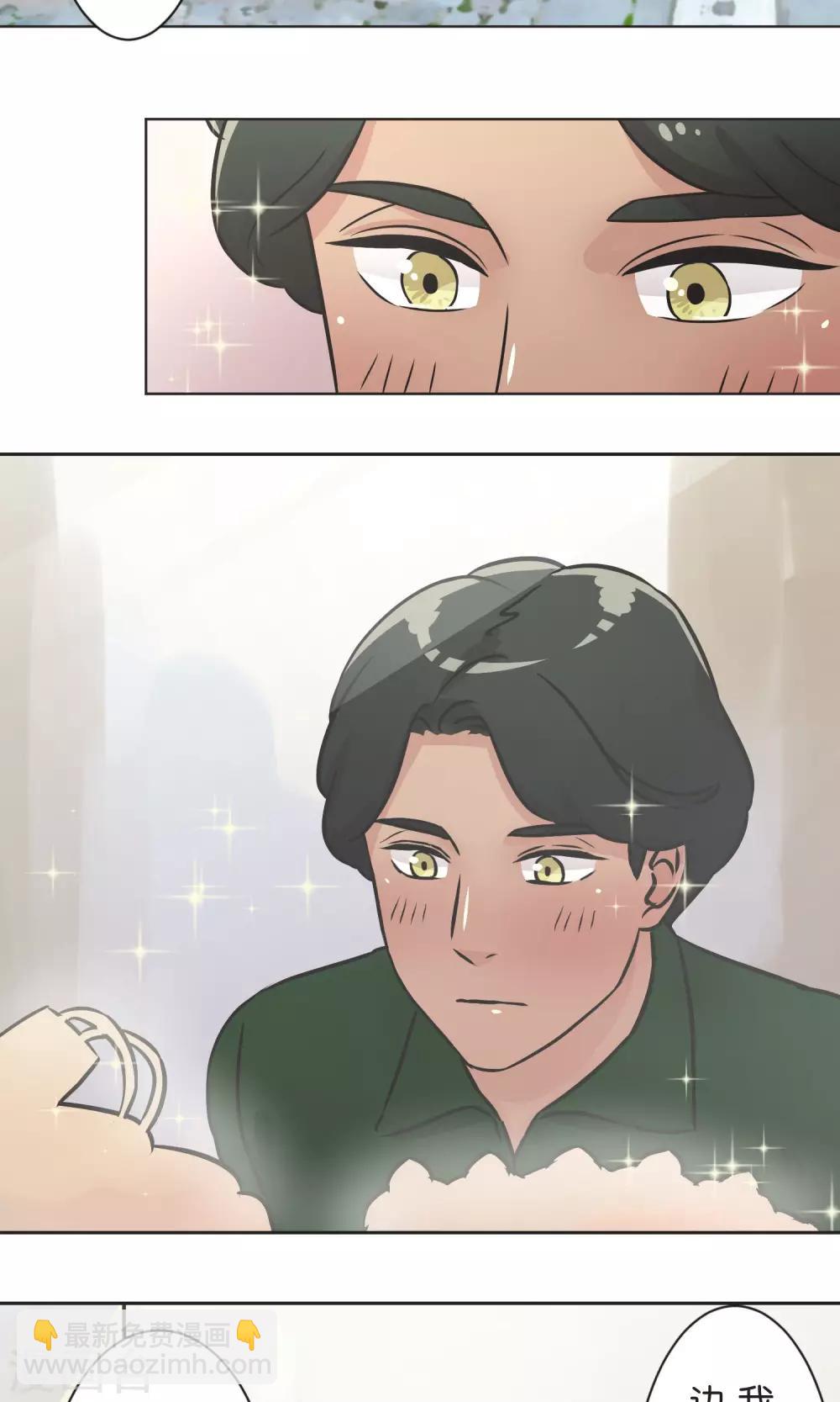第35话 想和大家一样-第36话