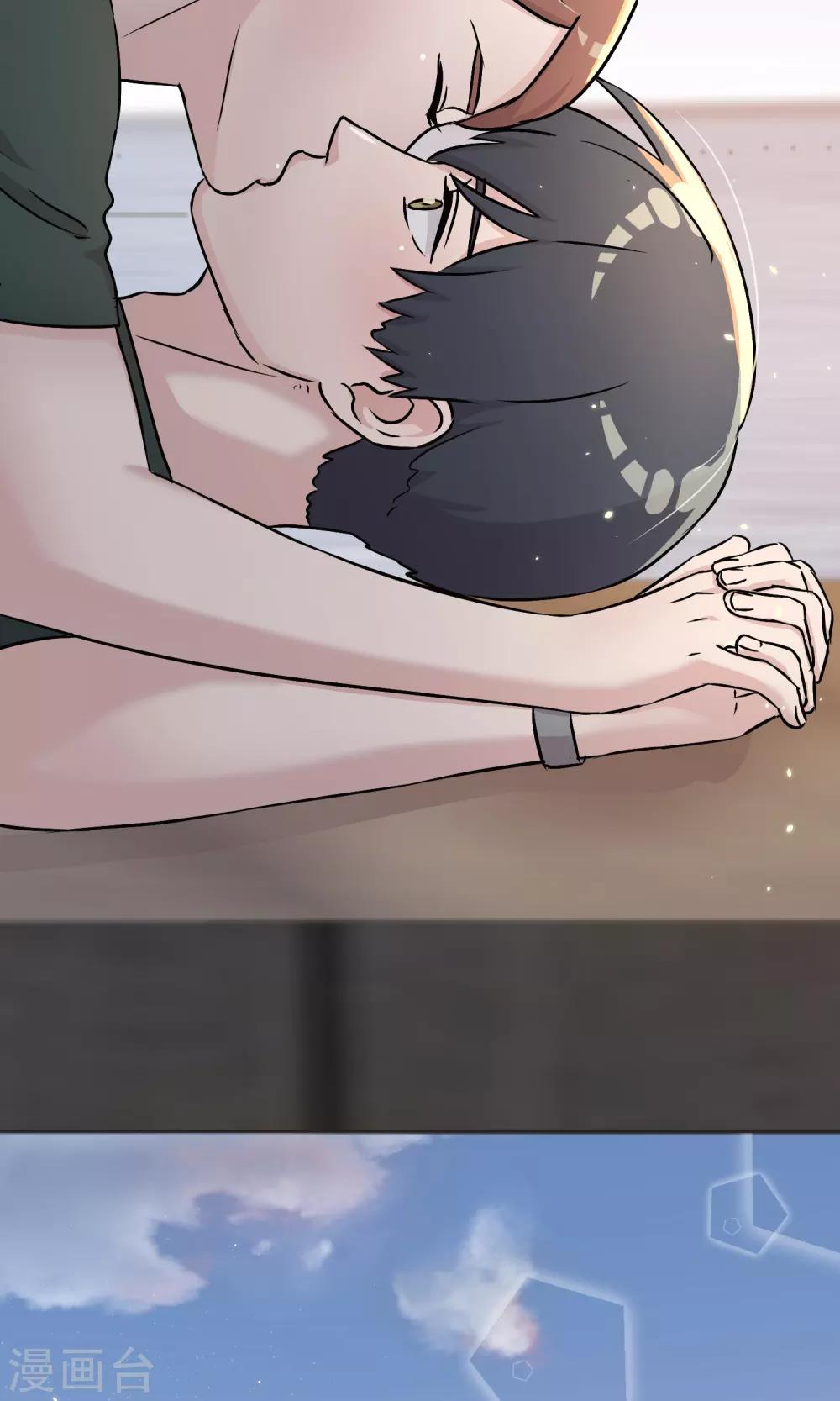 最终话 迈进-第56话
