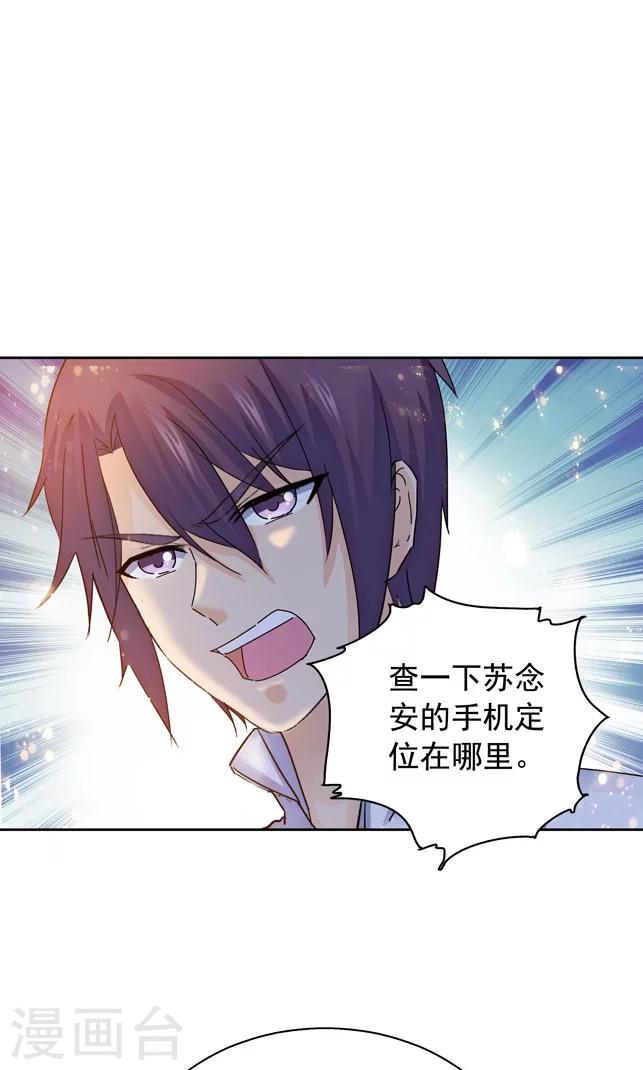 第104话-第104话