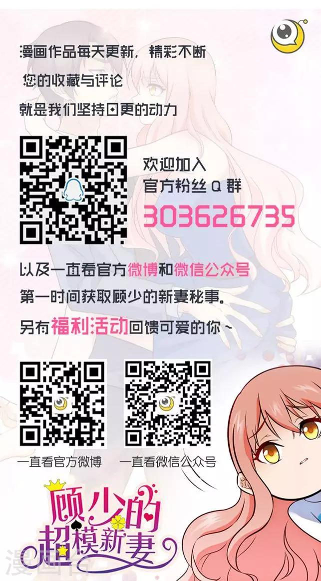 第104话-第104话