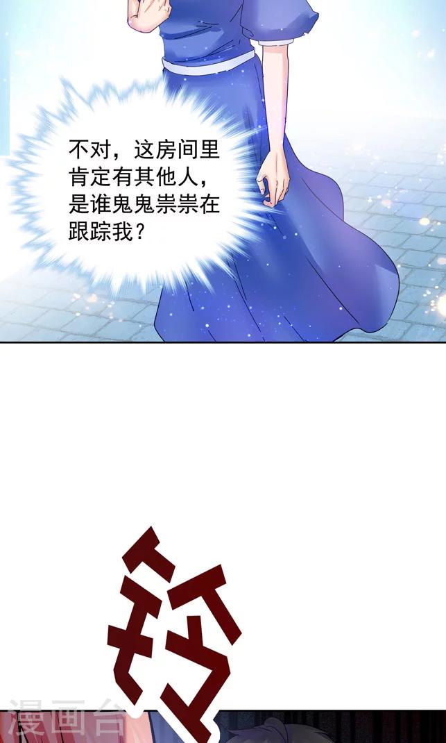 第104话-第104话