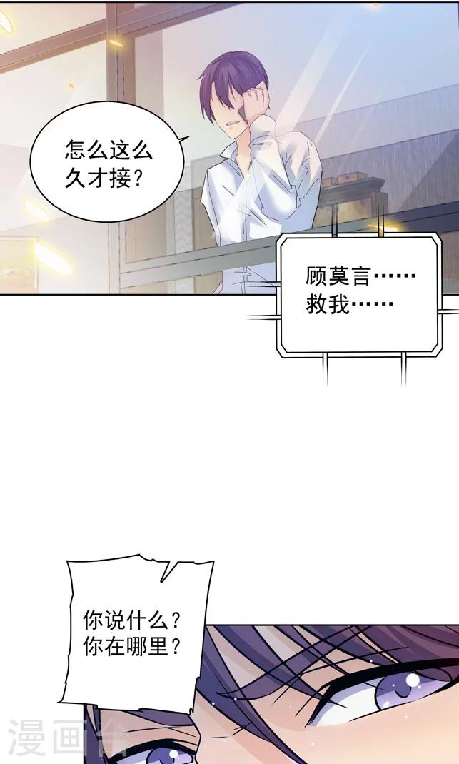 第104话-第104话