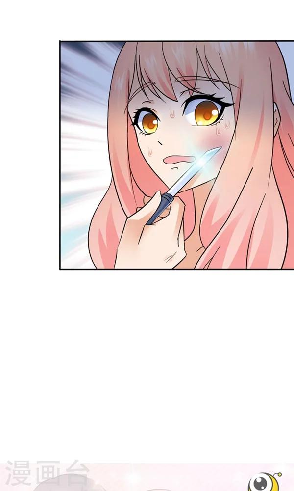 第106话-第106话
