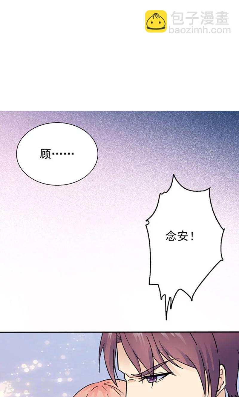 第108话-第108话