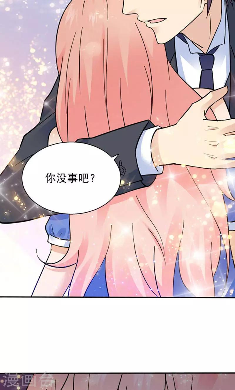 第108话-第108话