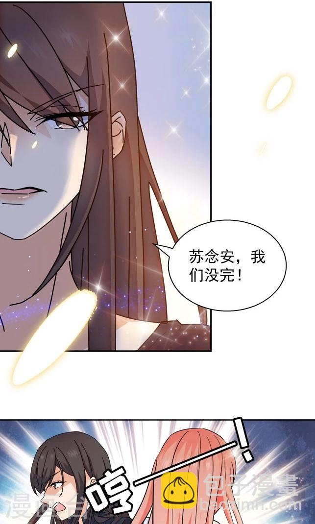 第110话-第110话