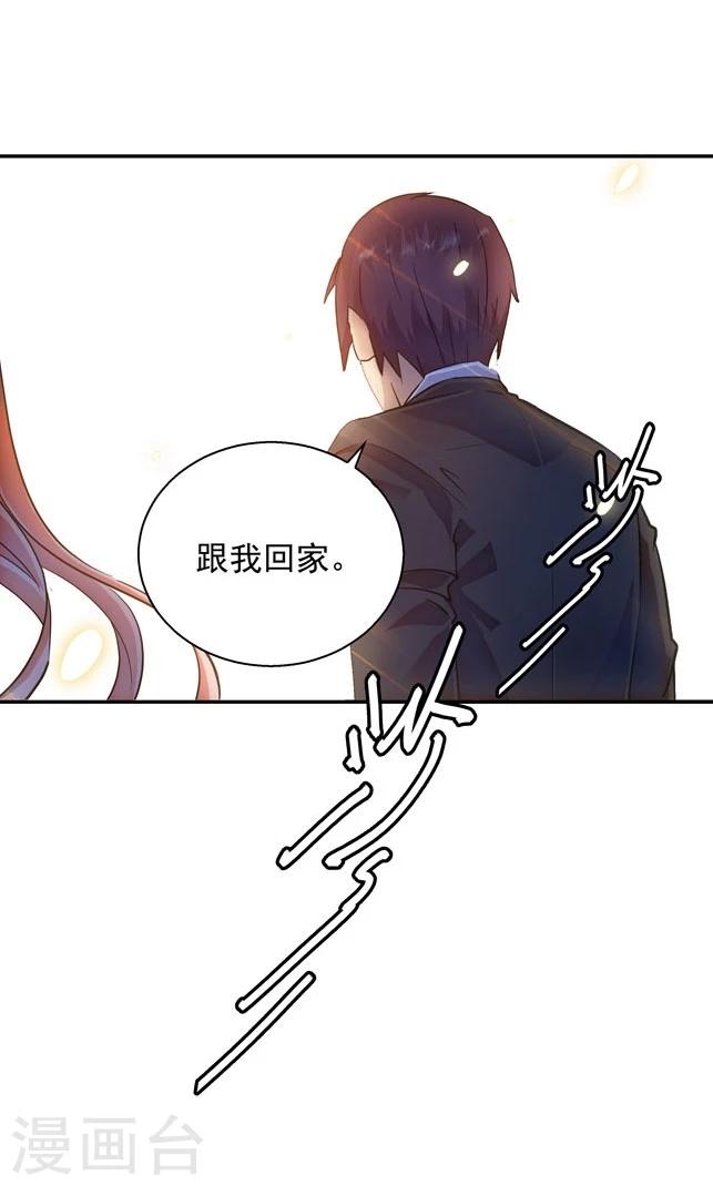 第110话-第110话