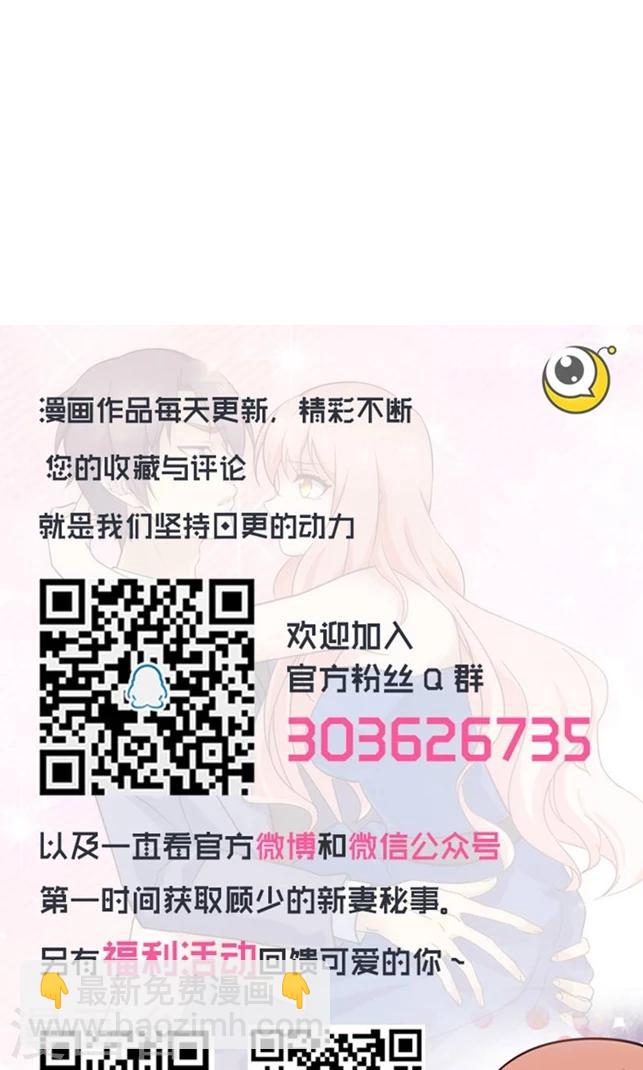 第110话-第110话