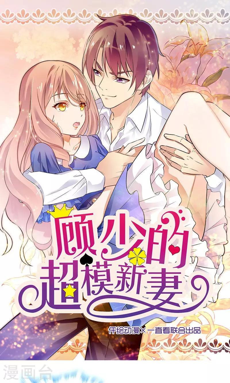 第12话-第12话
