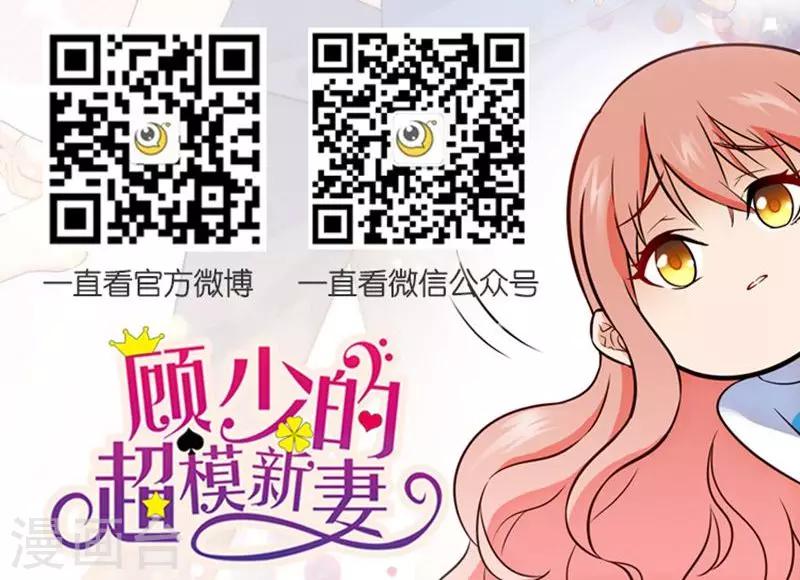 第12话-第12话