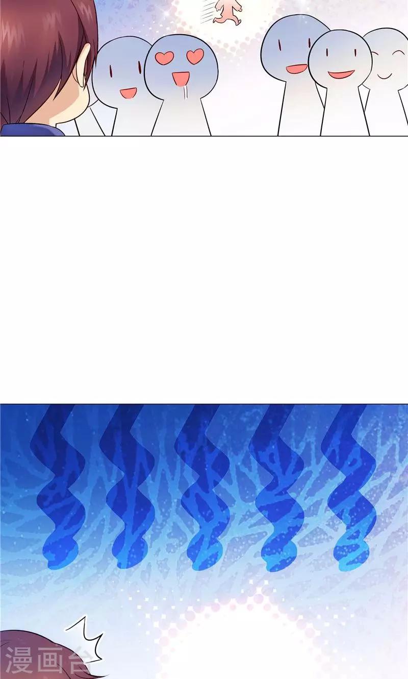 第12话-第12话