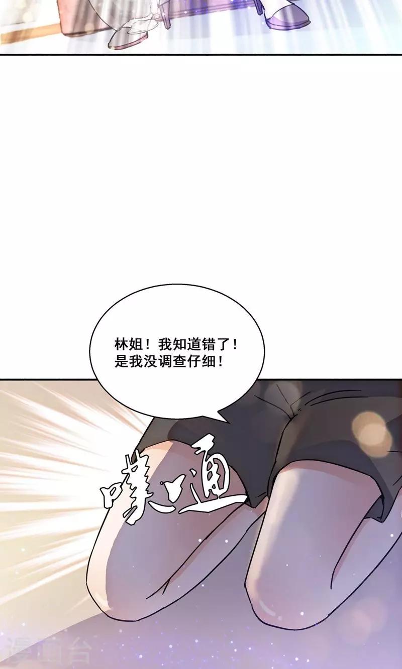 第114话-第114话