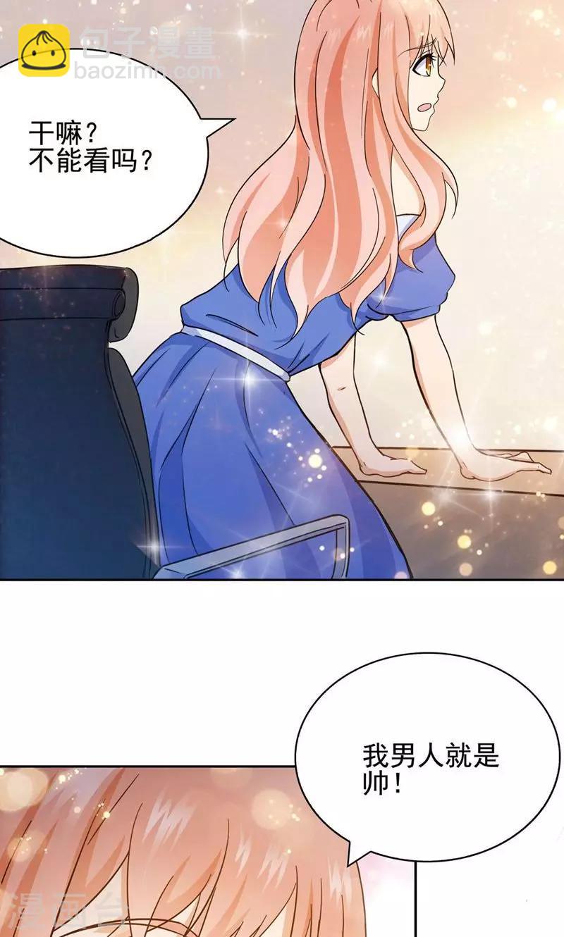 第116话-第116话