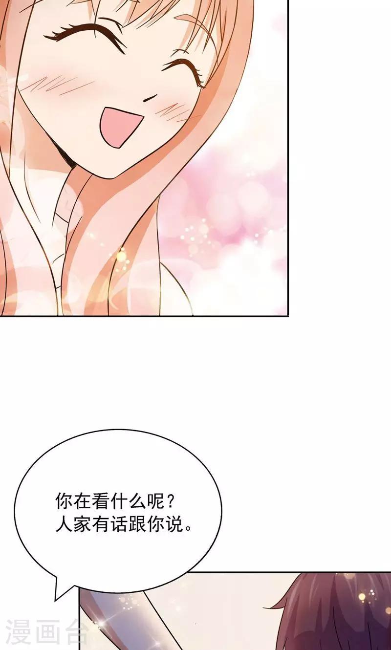 第116话-第116话