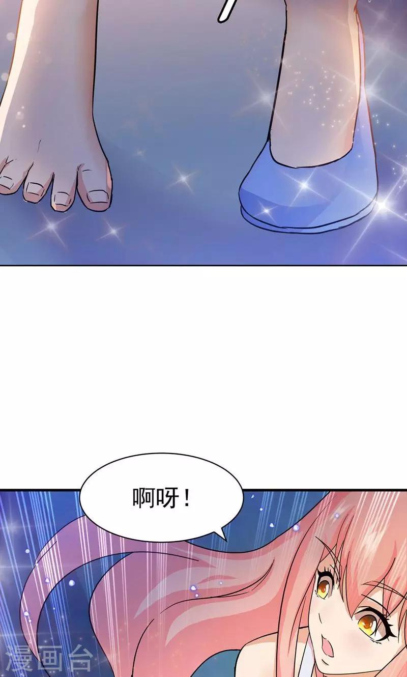第120话-第120话