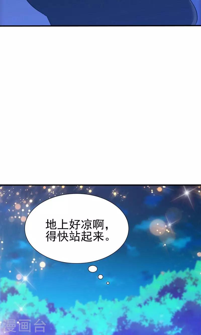 第120话-第120话