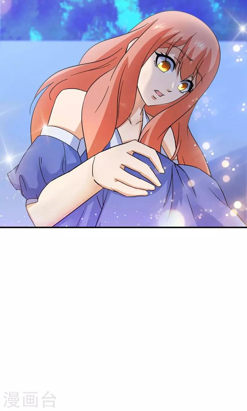 第120话-第120话