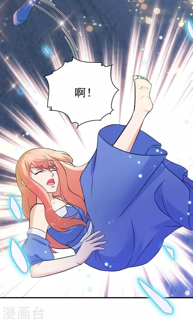 第120话-第120话
