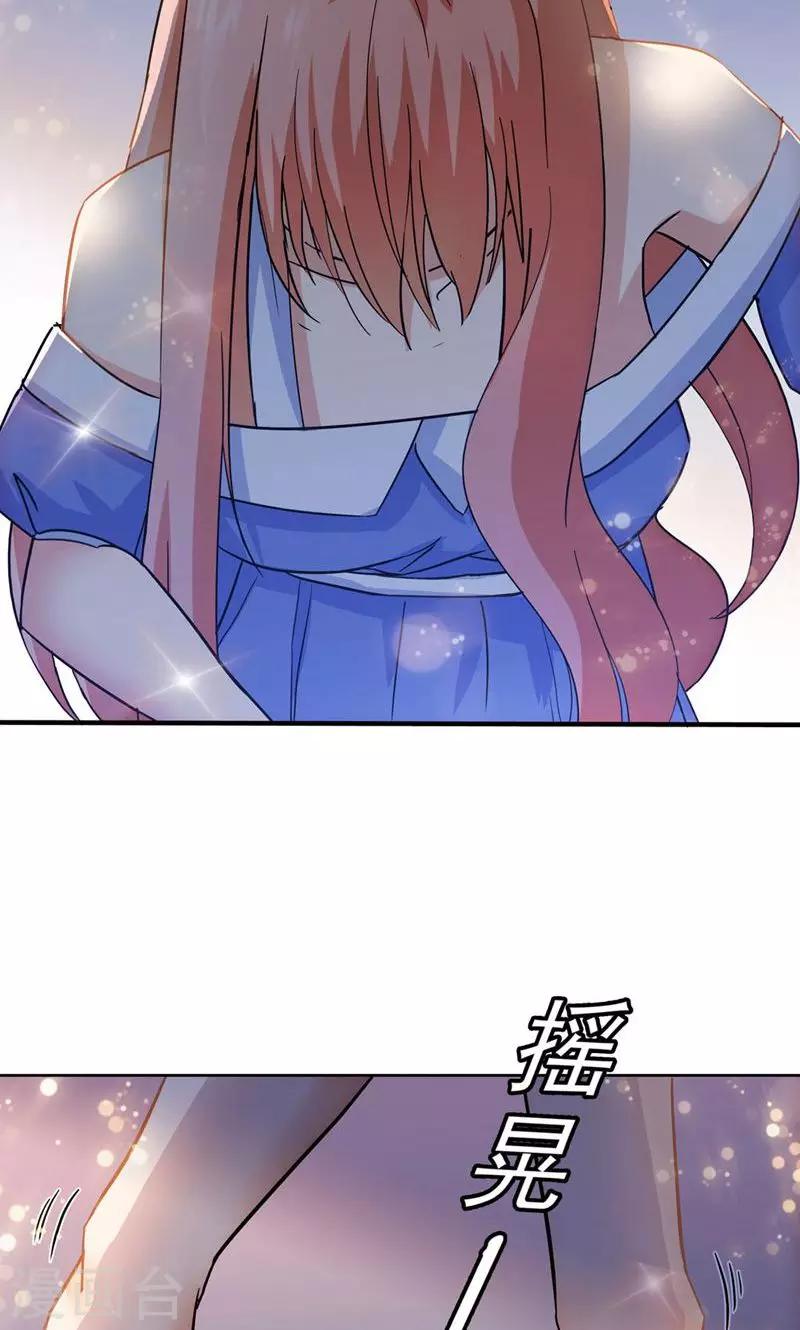 第120话-第120话