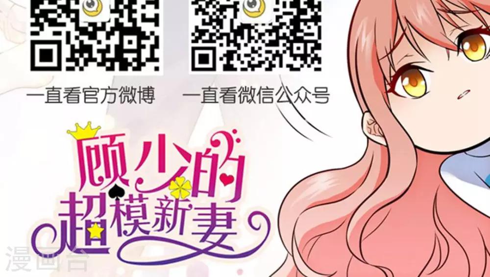 第122话-第122话
