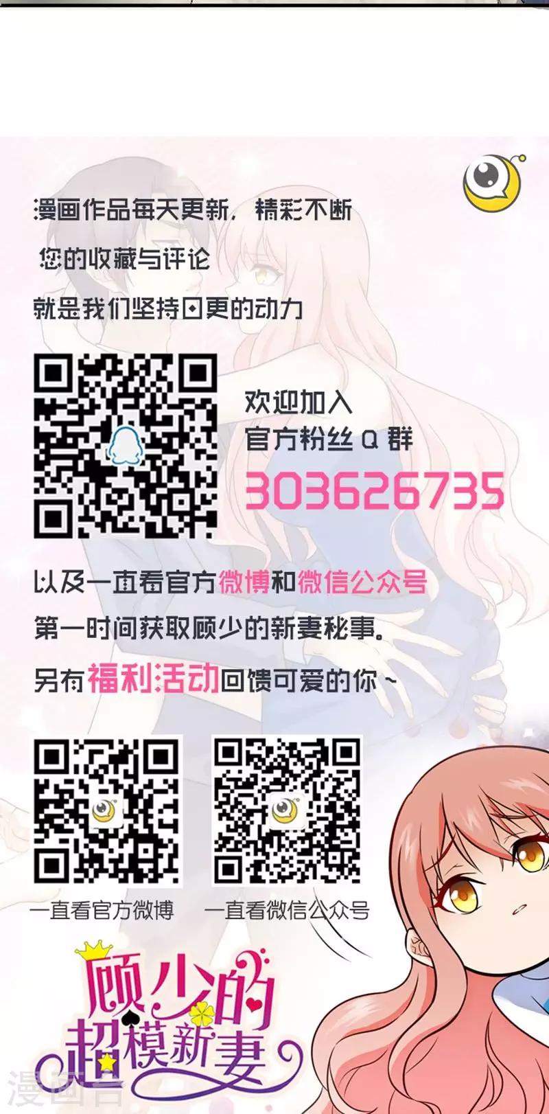 第126话-第126话