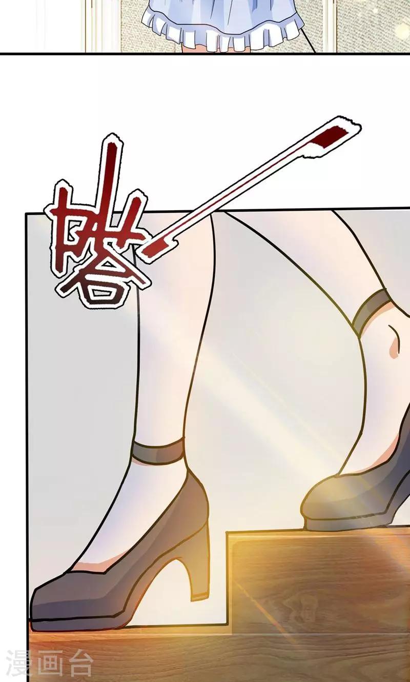 第126话-第126话
