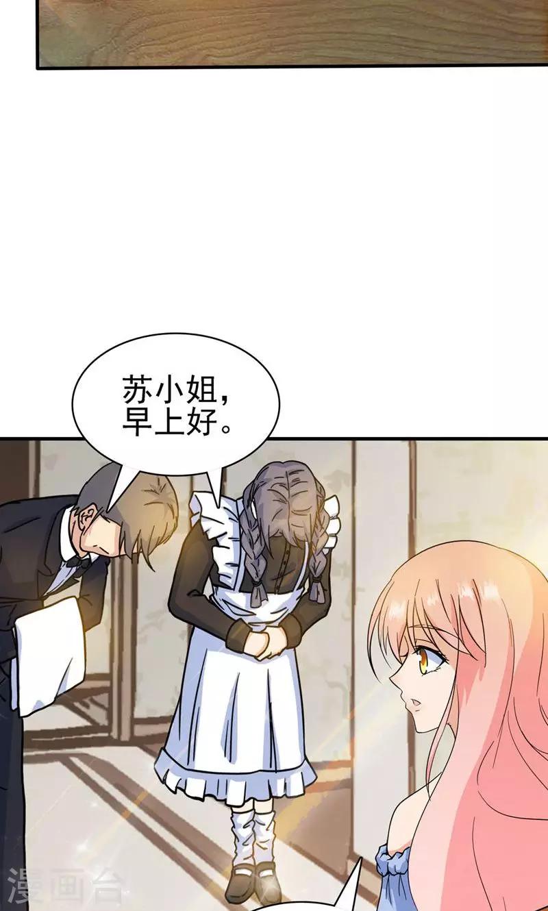 第126话-第126话