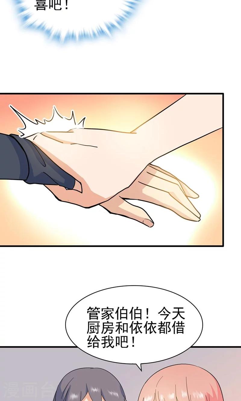 第126话-第126话
