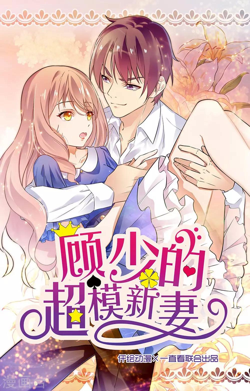 第128话-第128话