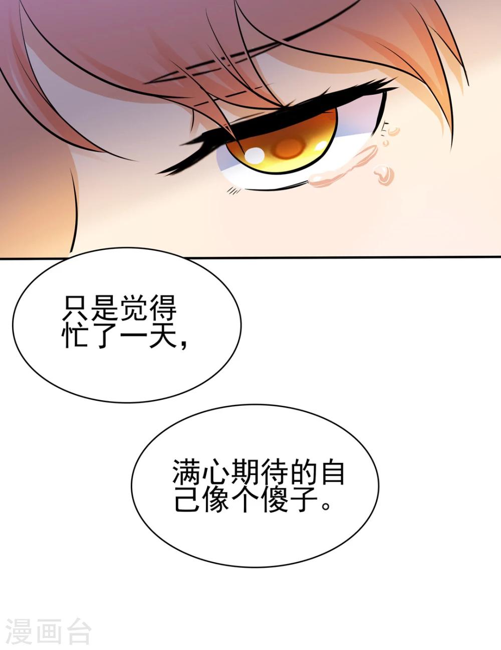 第128话-第128话