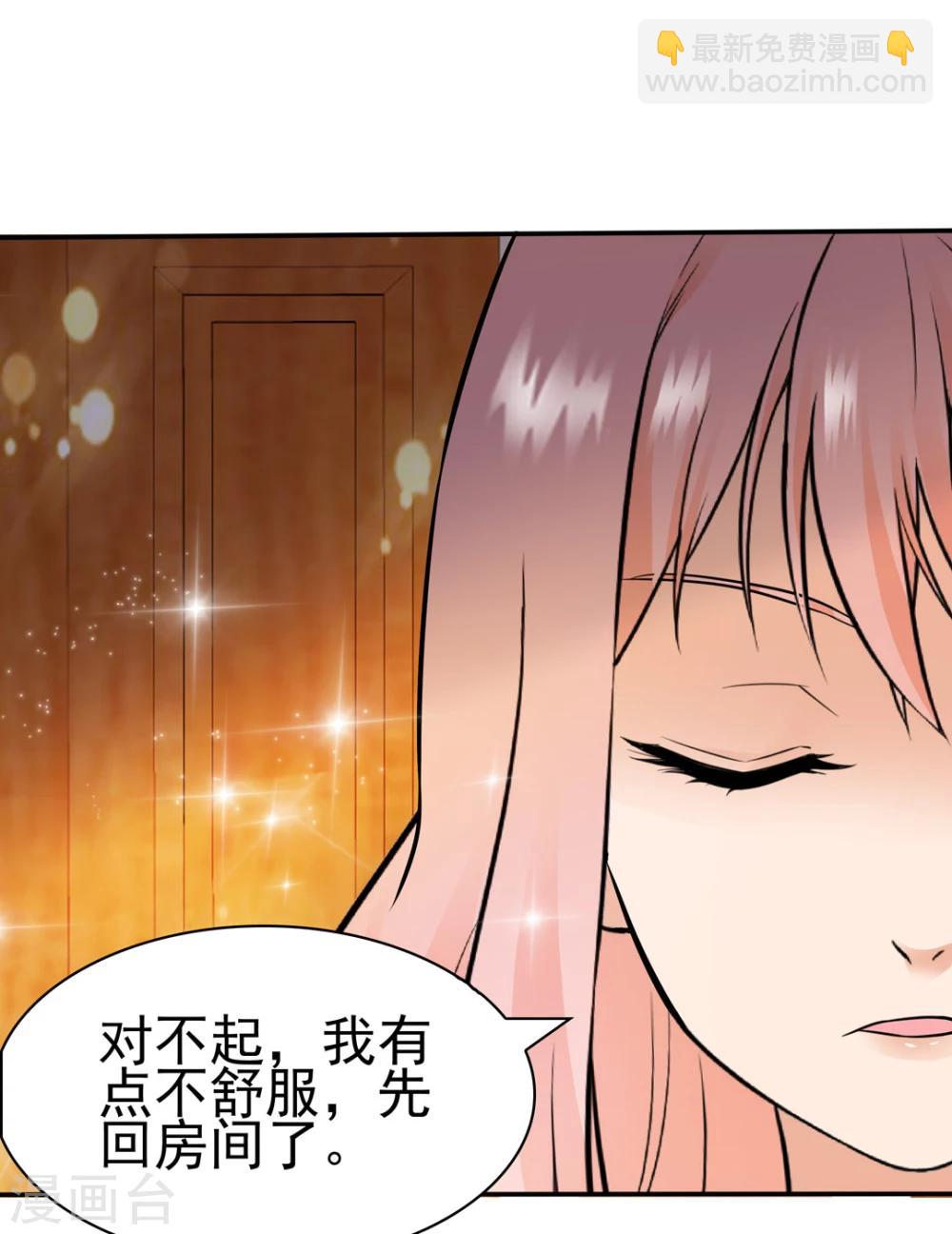 第128话-第128话