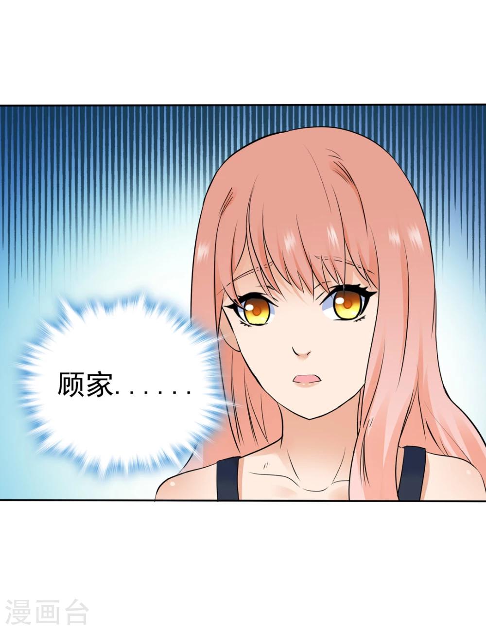 第128话-第128话