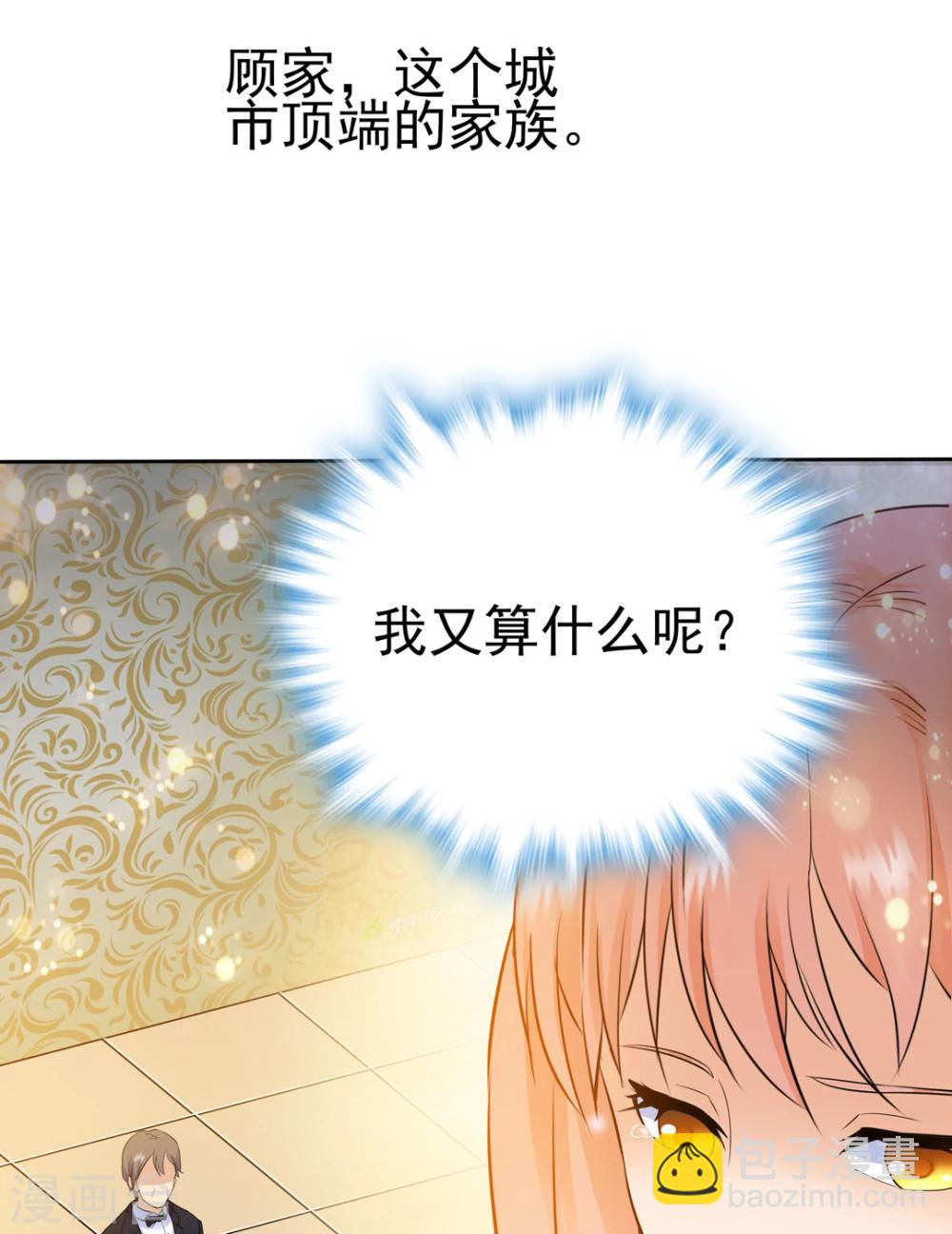 第128话-第128话