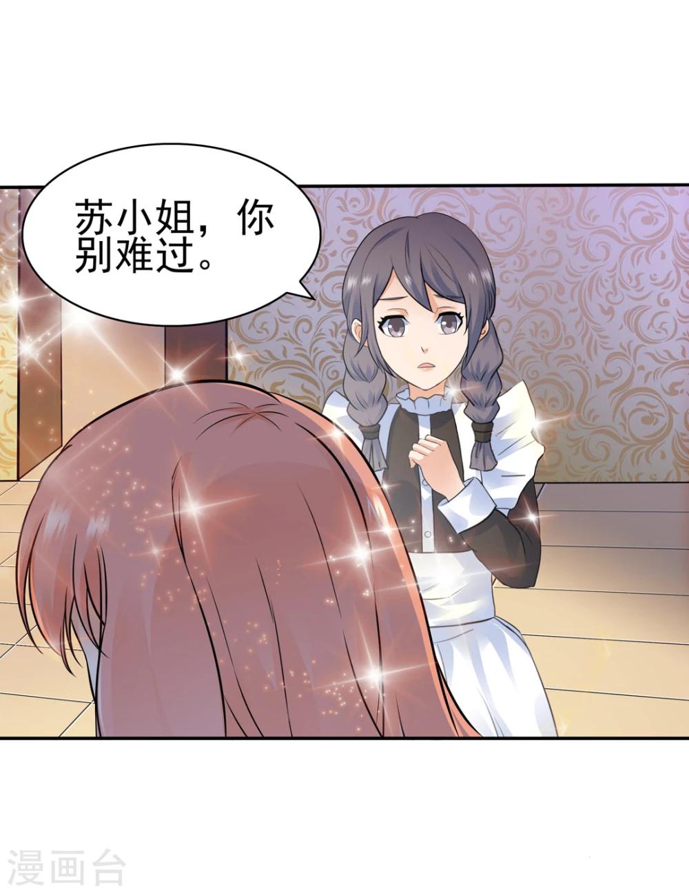 第128话-第128话