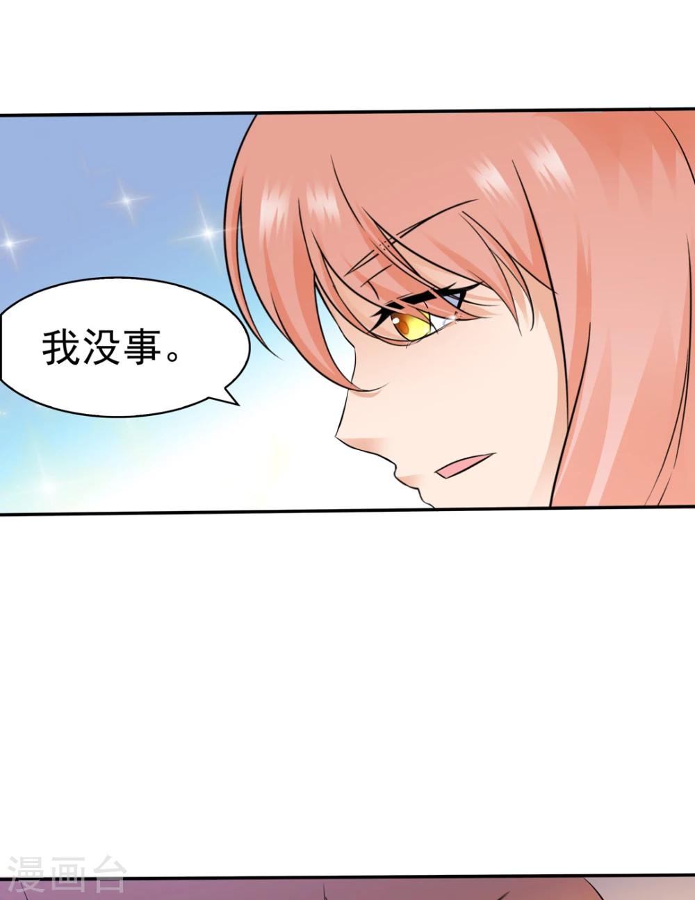 第128话-第128话