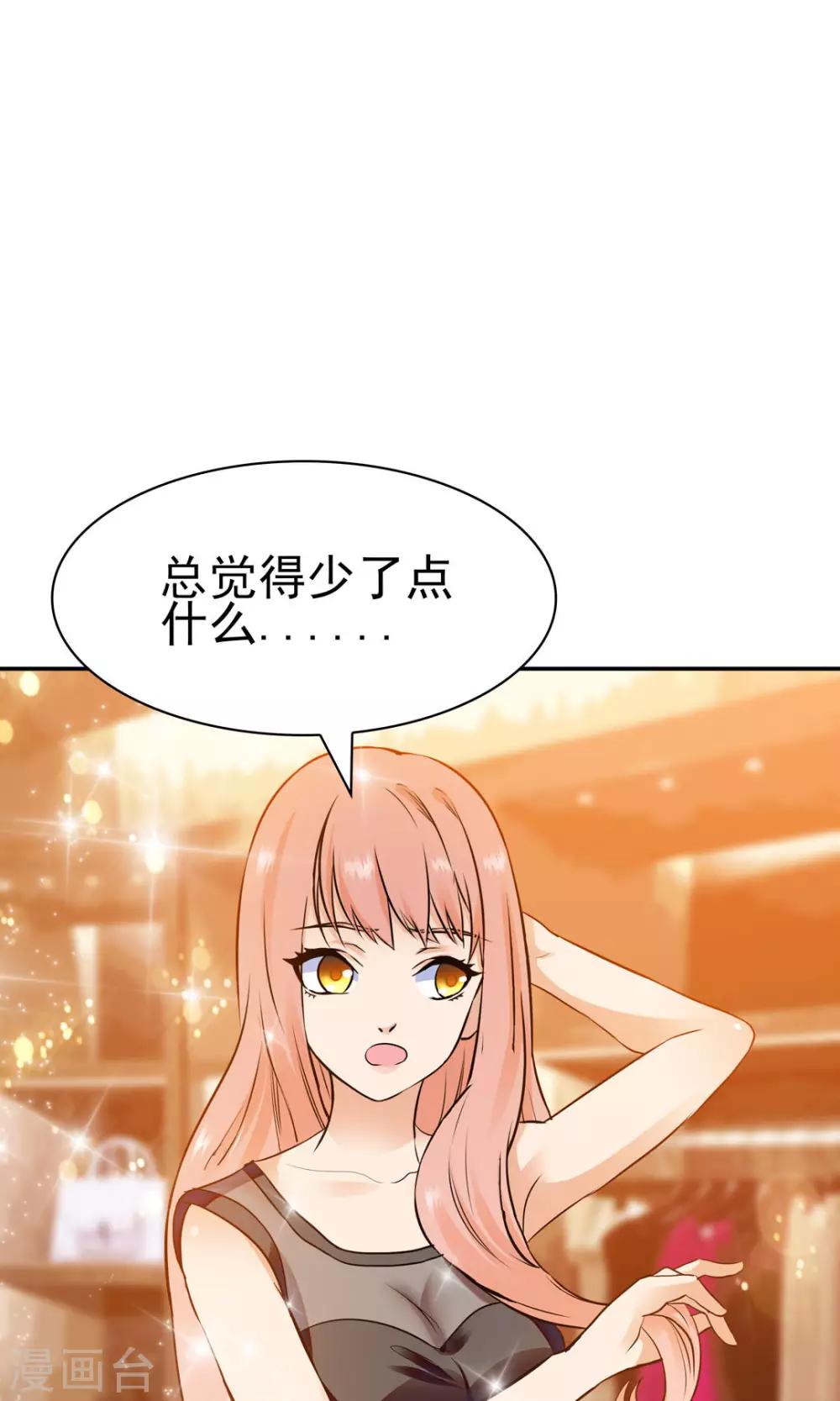 第130话-第130话