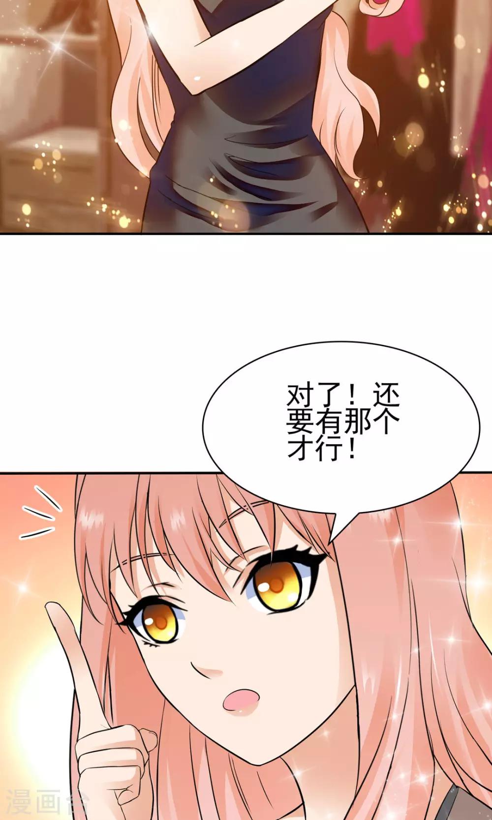 第130话-第130话