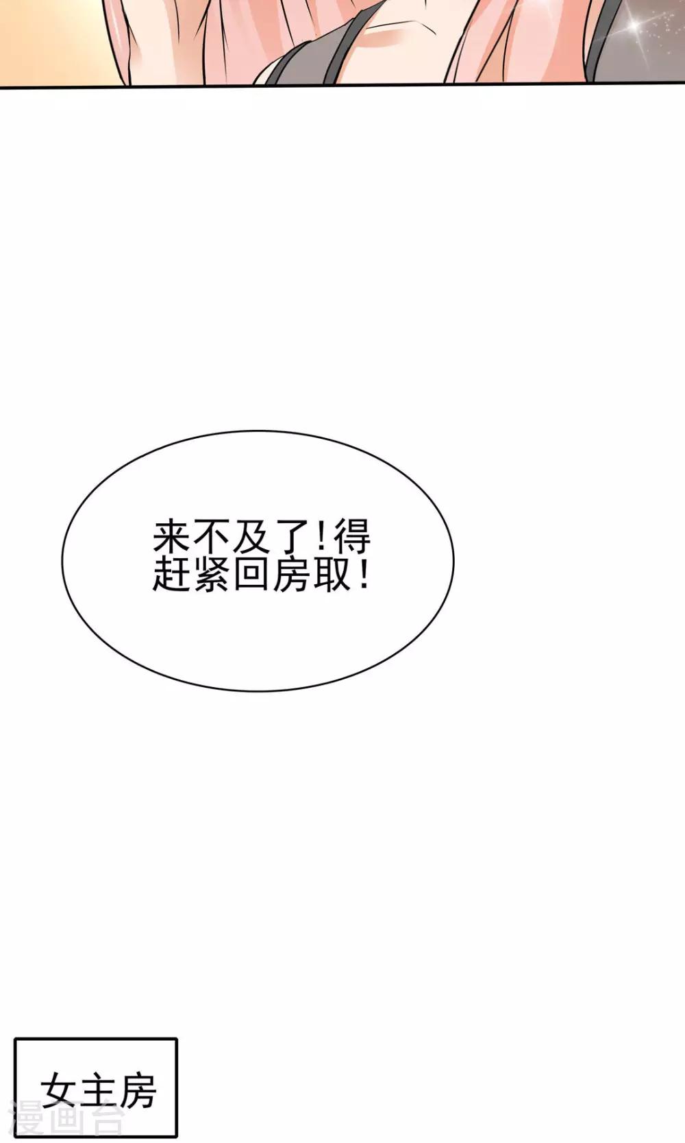 第130话-第130话