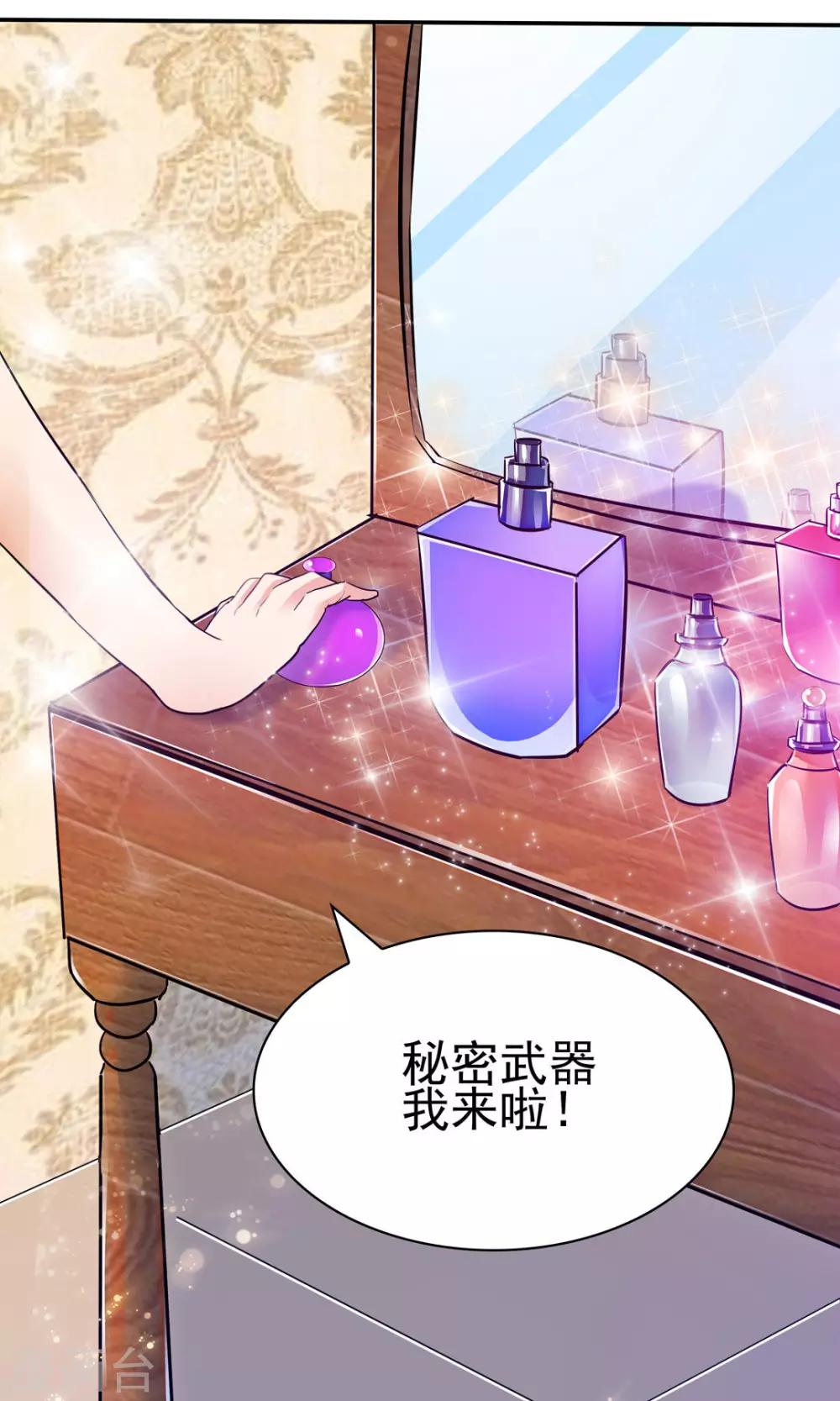第130话-第130话