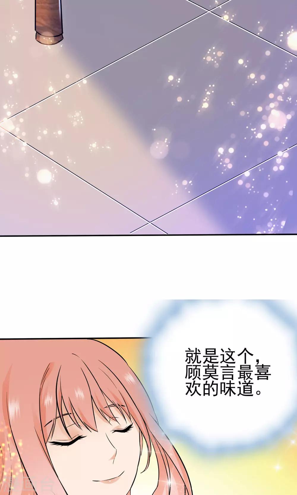 第130话-第130话