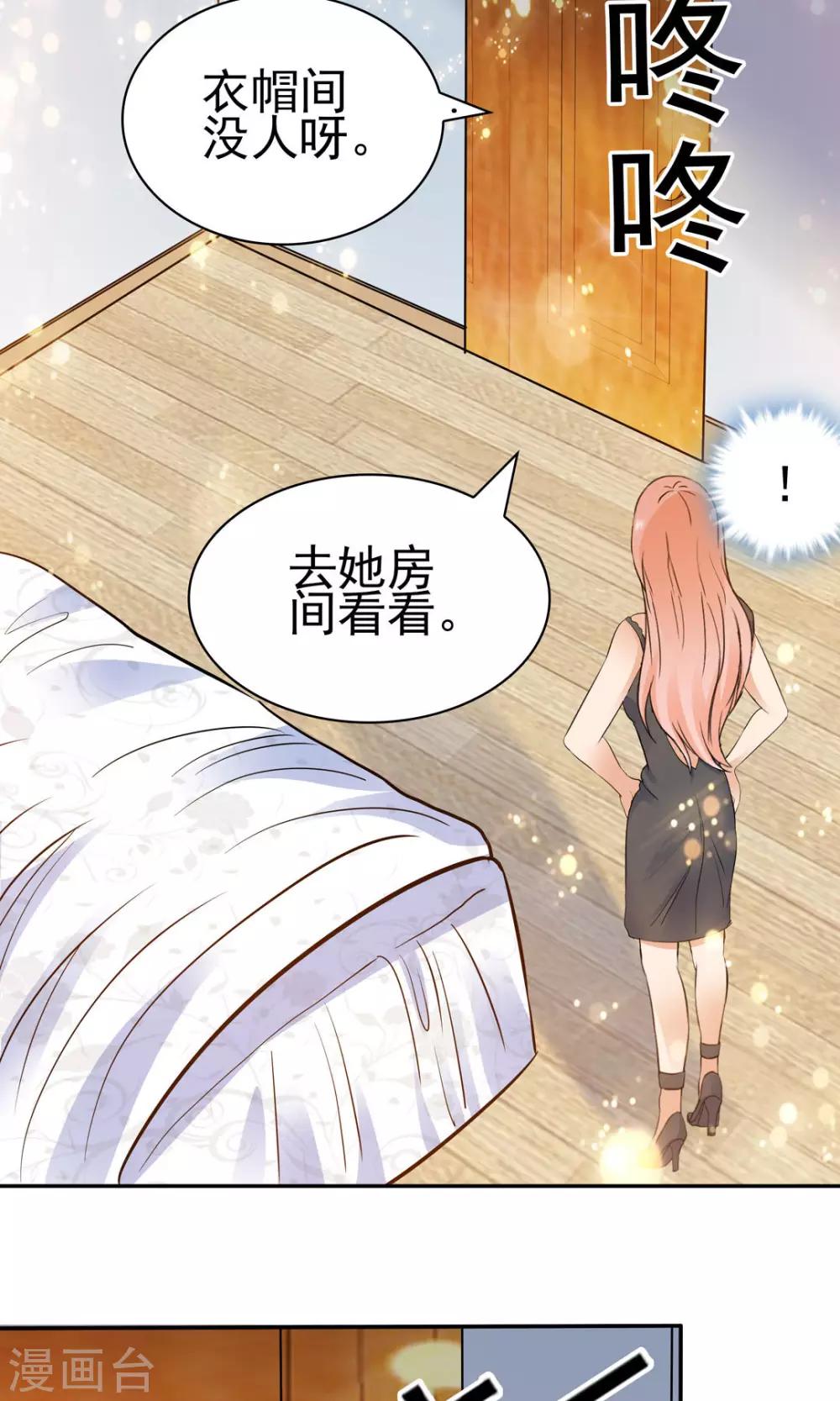 第130话-第130话