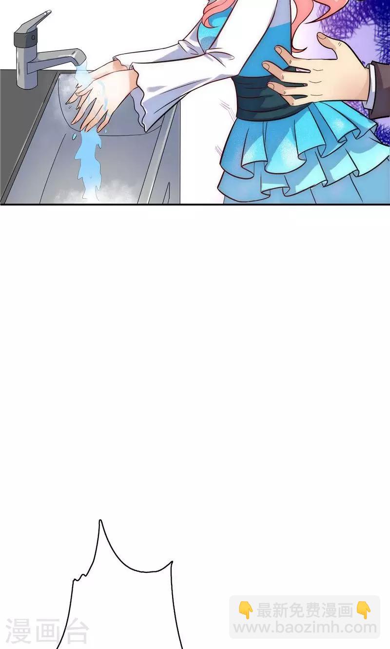 第14话-第14话
