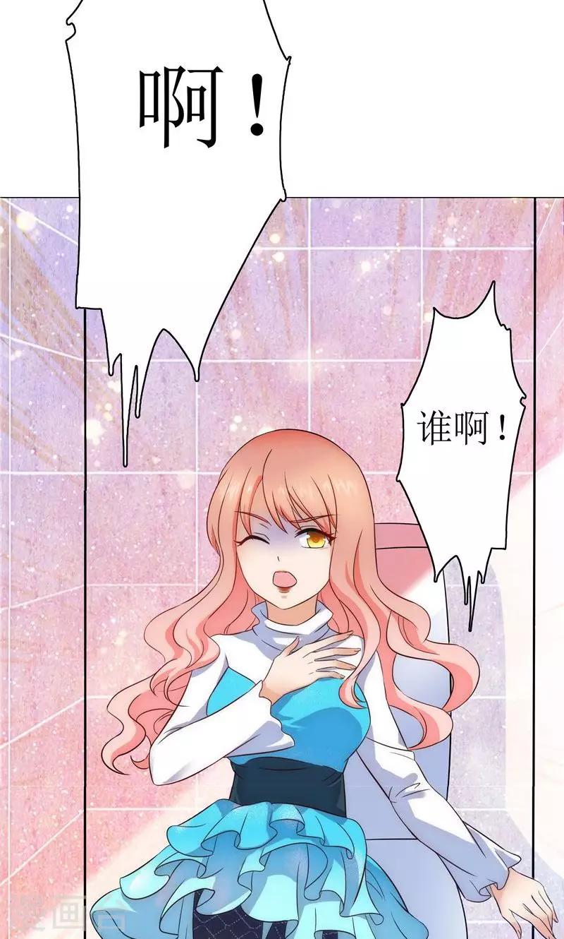 第14话-第14话