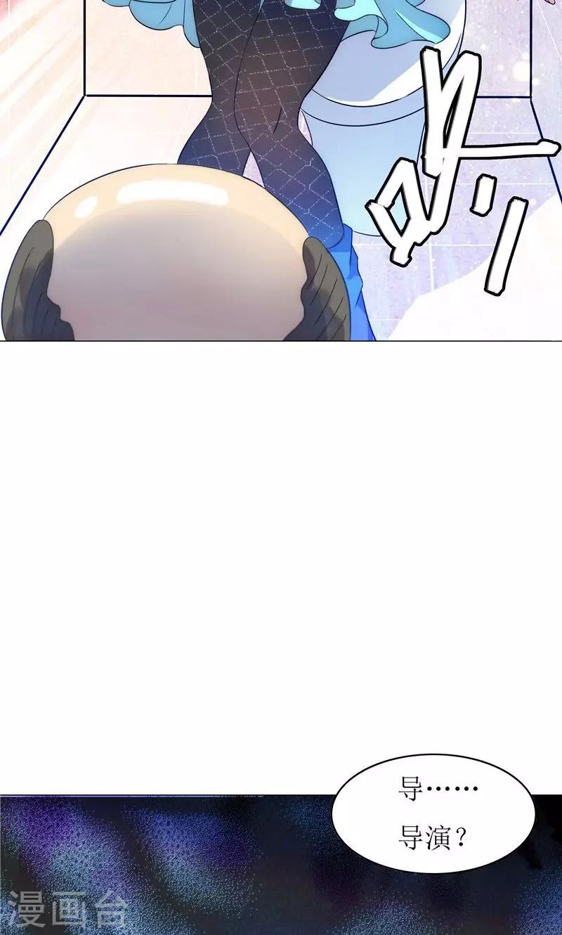 第14话-第14话