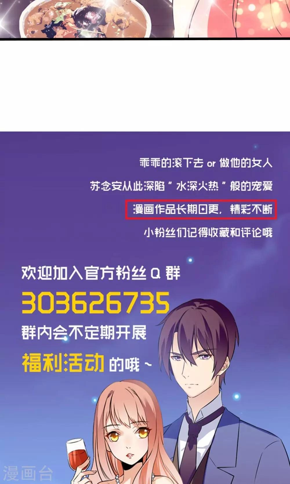 第134话-第134话