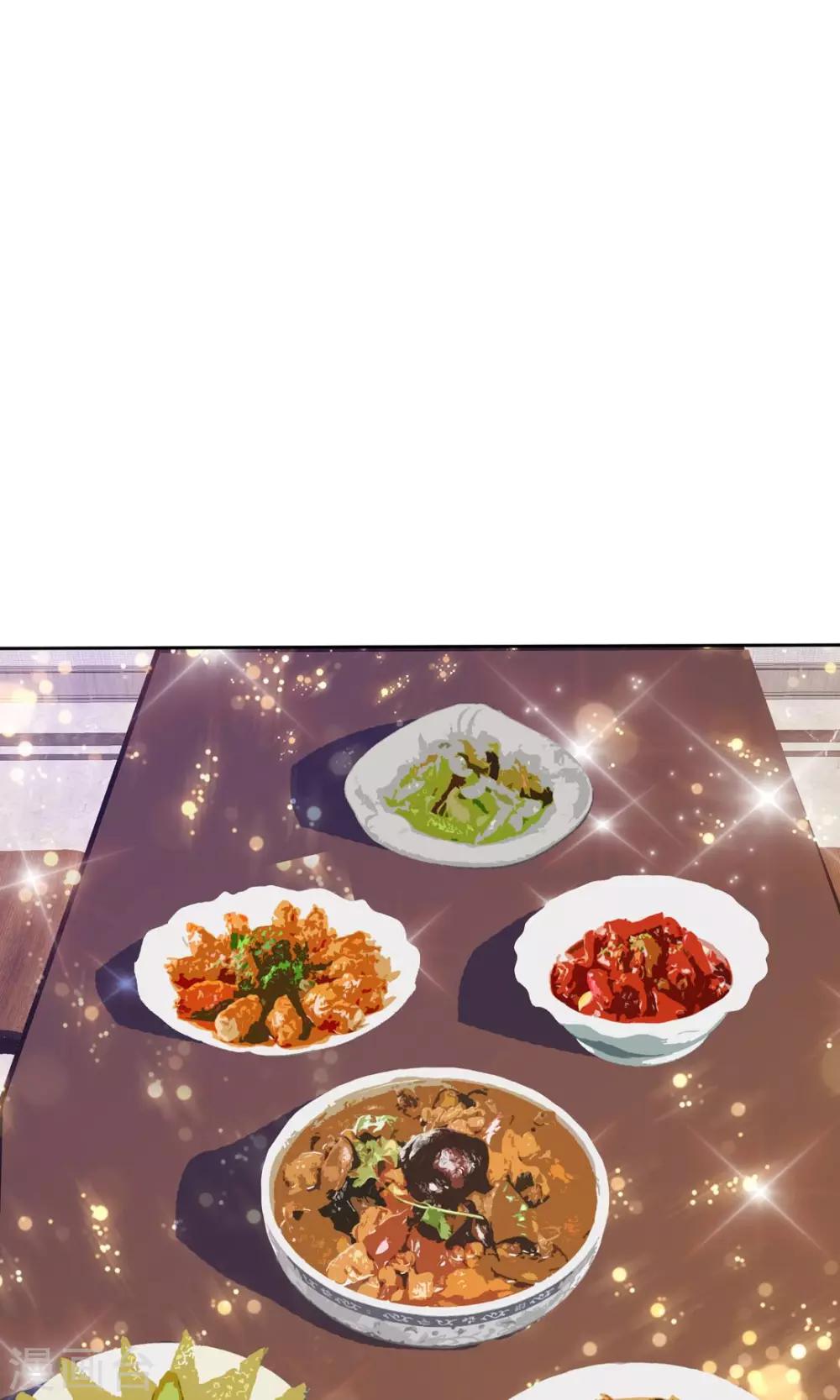 第134话-第134话